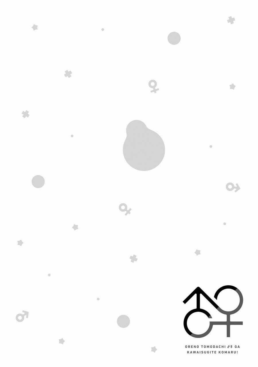 Tôi Quan Ngại Sâu Sắc Về Thằng Bạn Thời Thơ Ấu Của Tôi! Chương 5 trang 20