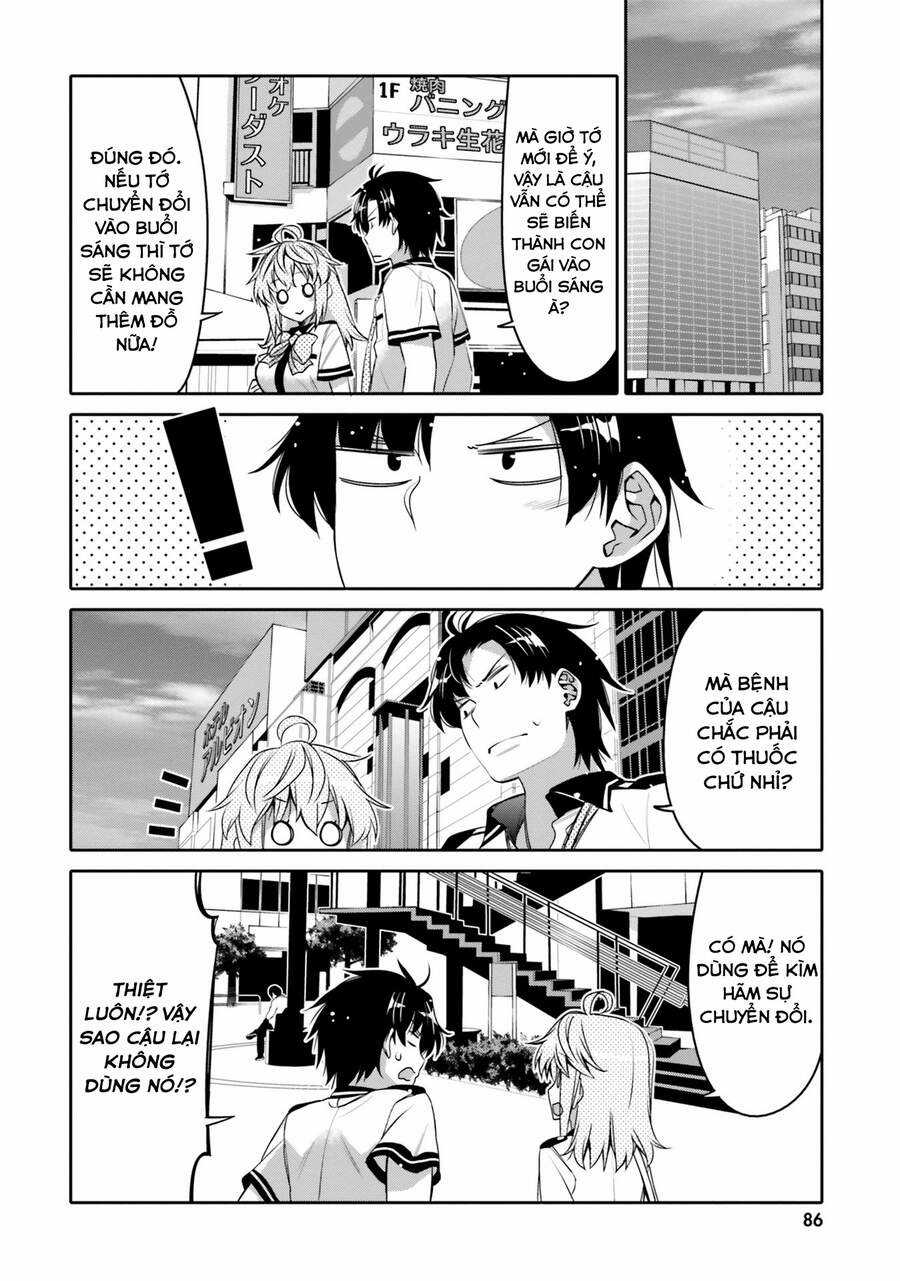 Tôi Quan Ngại Sâu Sắc Về Thằng Bạn Thời Thơ Ấu Của Tôi! Chương 5 trang 4