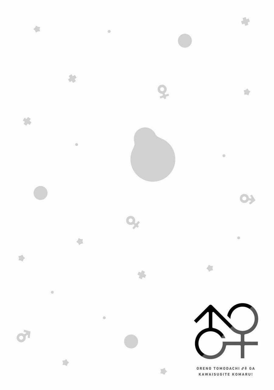 Tôi Quan Ngại Sâu Sắc Về Thằng Bạn Thời Thơ Ấu Của Tôi! Chương 6 trang 21