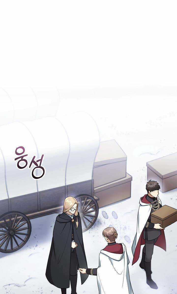 Tôi Sắp Ly Hôn Với Người Chồng Độc Ác, Nhưng Chúng Tôi Có Baby Chapter 20 trang 0