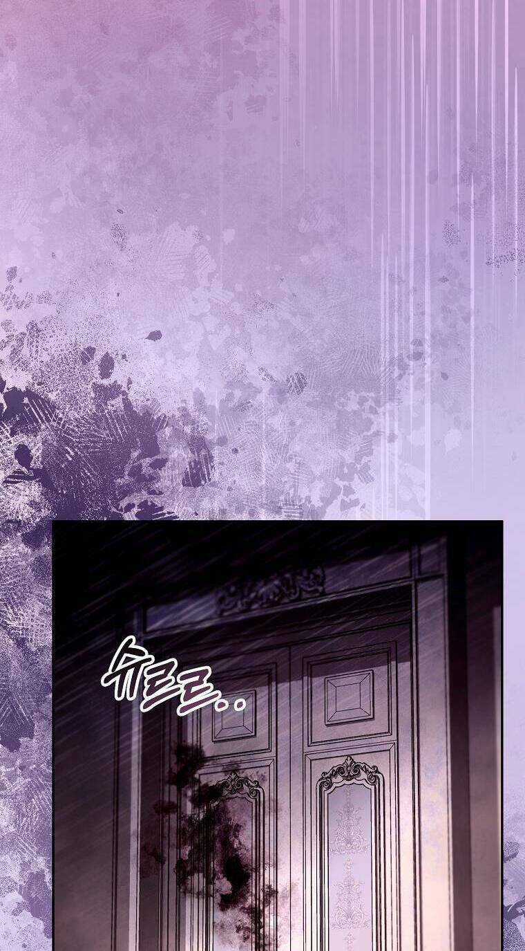 Tôi Sắp Ly Hôn Với Người Chồng Độc Ác, Nhưng Chúng Tôi Có Baby Chapter 82 trang 6