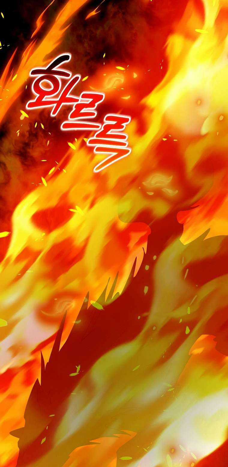 Tôi Sắp Ly Hôn Với Người Chồng Độc Ác, Nhưng Chúng Tôi Có Baby Chapter 87 trang 18
