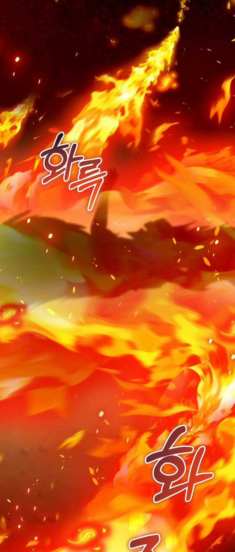 Tôi Sắp Ly Hôn Với Người Chồng Độc Ác, Nhưng Chúng Tôi Có Baby Chapter 87 trang 52
