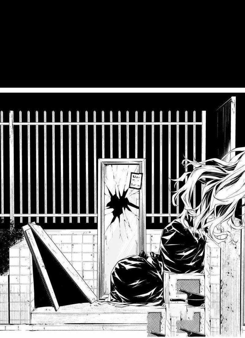 Tôi Sẽ Bị Nuốt Chửng Bởi Em Chapter 11 trang 24