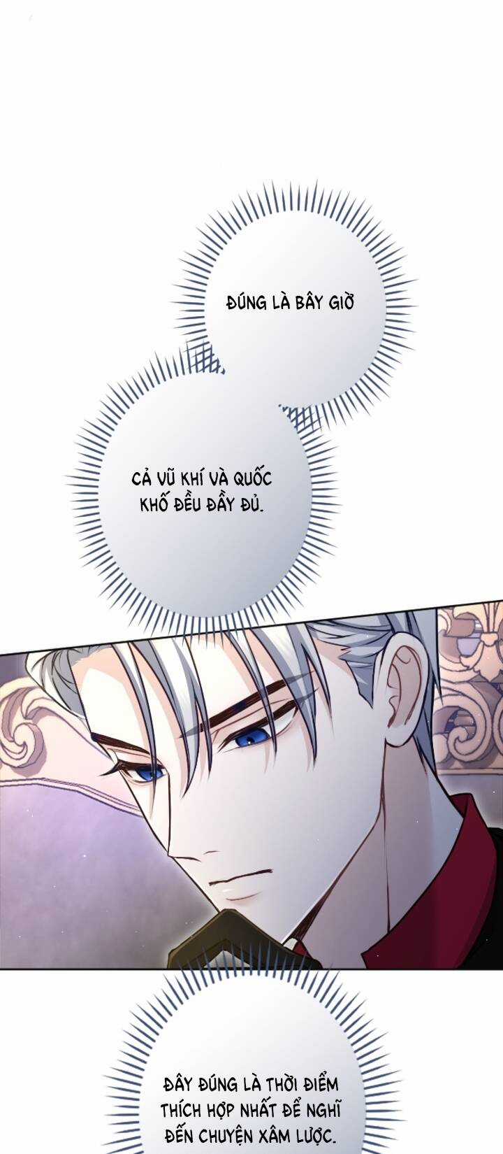 Tôi Sẽ Bị Trừ Khử Cùng Hoàng Đế Chapter 87.2 trang 8