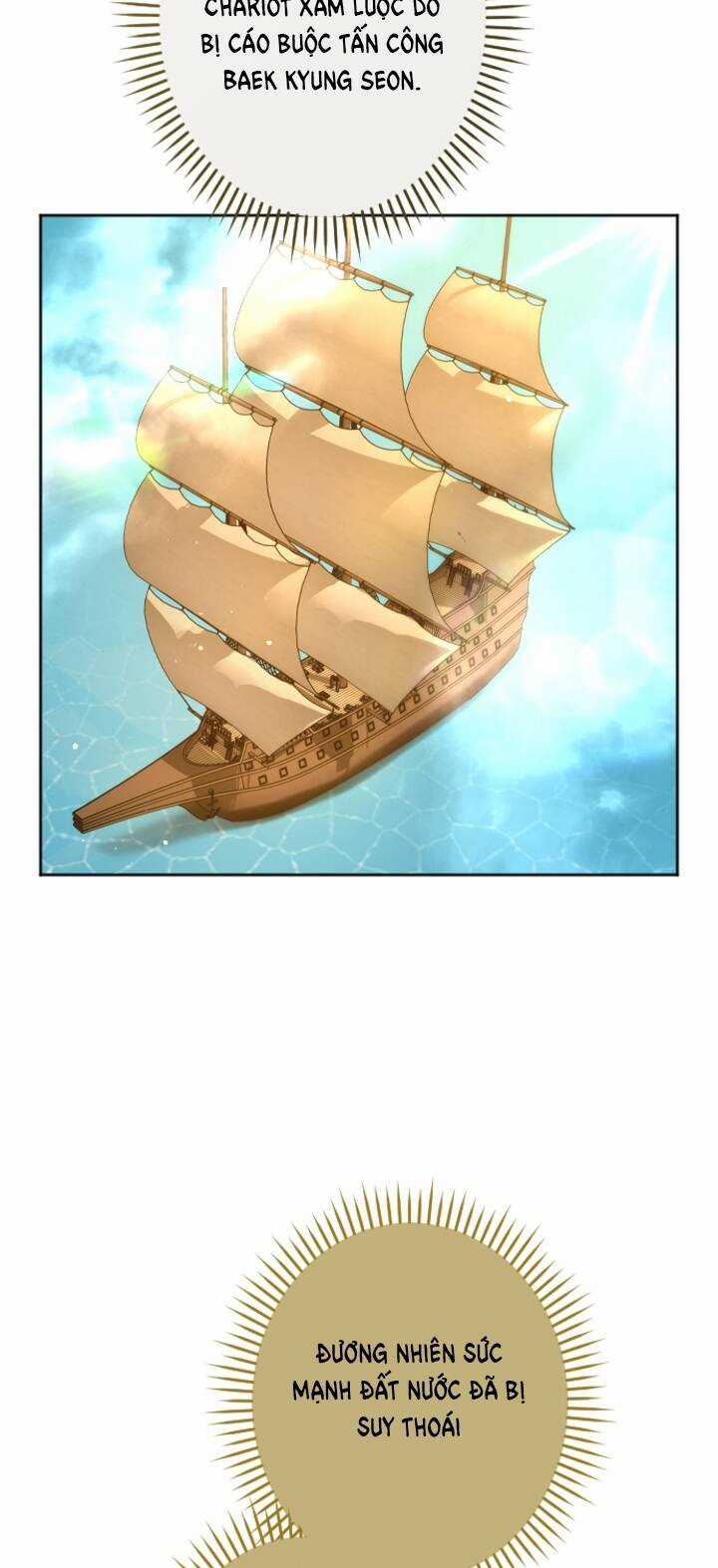 Tôi Sẽ Bị Trừ Khử Cùng Hoàng Đế Chapter 88.1 trang 15