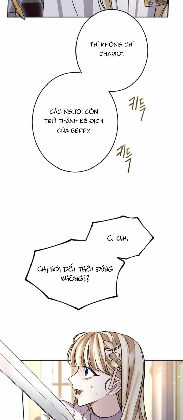 Tôi Sẽ Bị Trừ Khử Cùng Hoàng Đế Chapter 89.1 trang 39