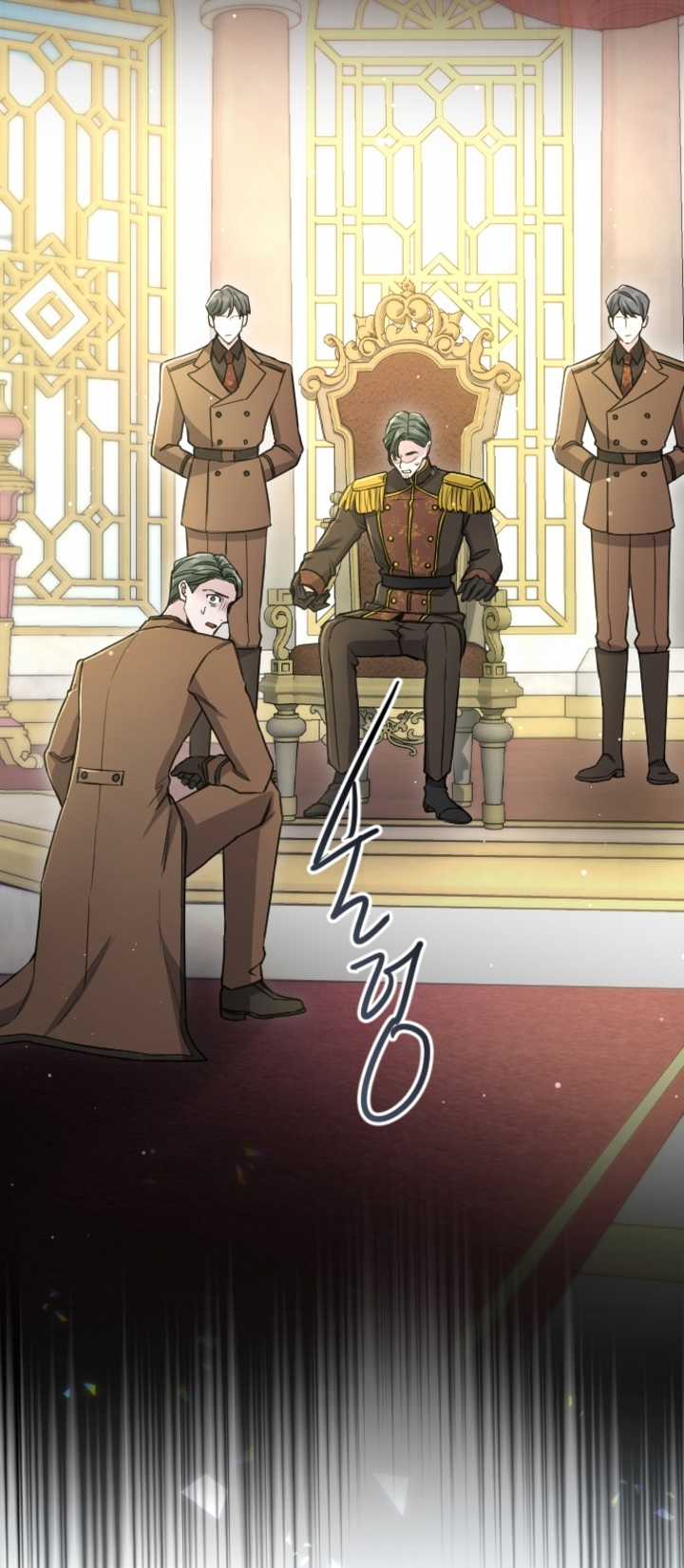 Tôi Sẽ Bị Trừ Khử Cùng Hoàng Đế Chapter 89.1 trang 8