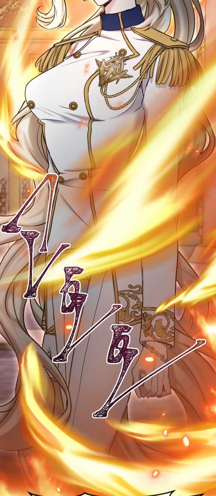 Tôi Sẽ Bị Trừ Khử Cùng Hoàng Đế Chapter 89.2 trang 2