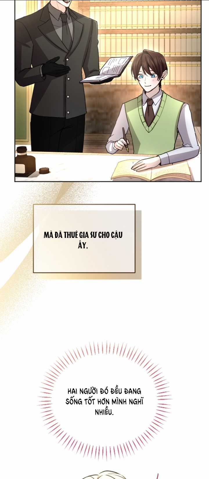 Tôi Sẽ Bị Trừ Khử Cùng Hoàng Đế Chapter 95.1 trang 25