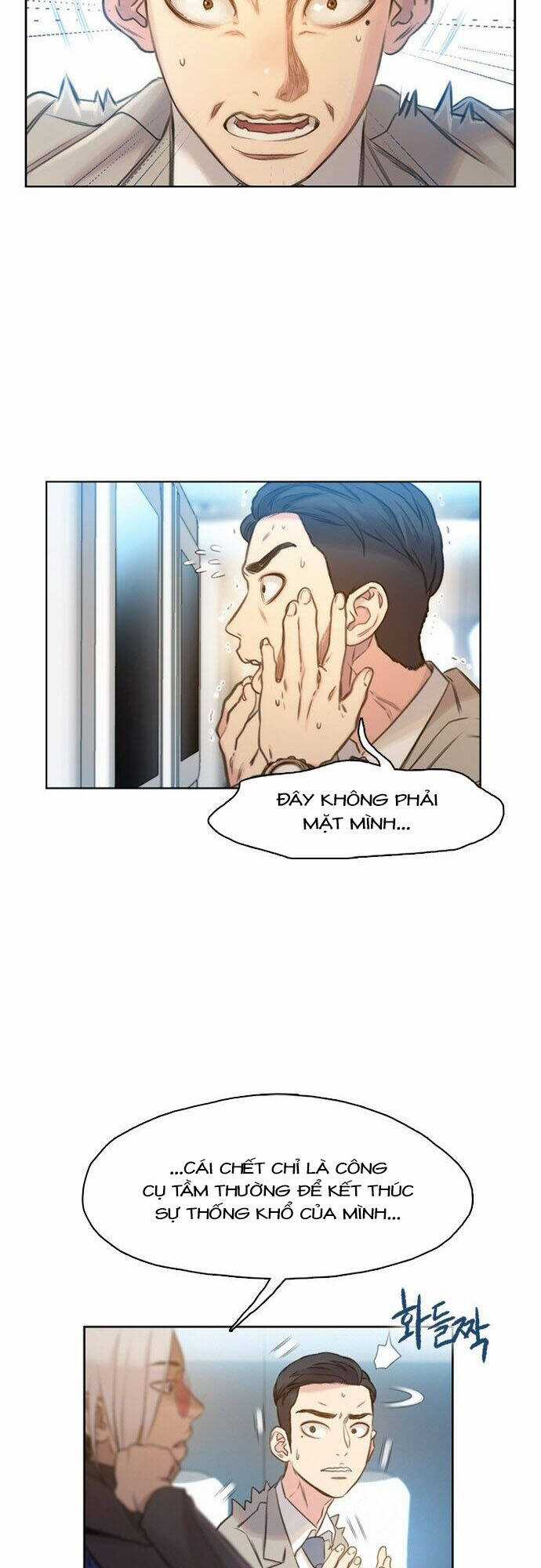 Tôi Sẽ Chết Sớm Mất Chapter 1 trang 13