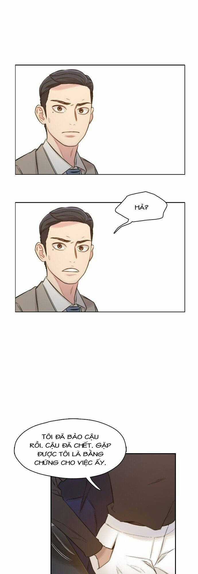 Tôi Sẽ Chết Sớm Mất Chapter 1 trang 17