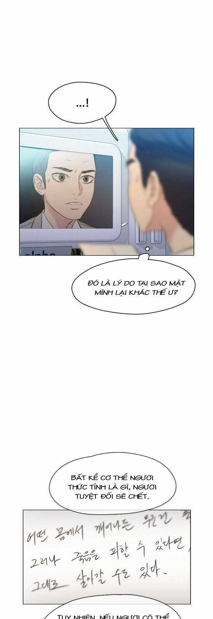 Tôi Sẽ Chết Sớm Mất Chapter 1 trang 27