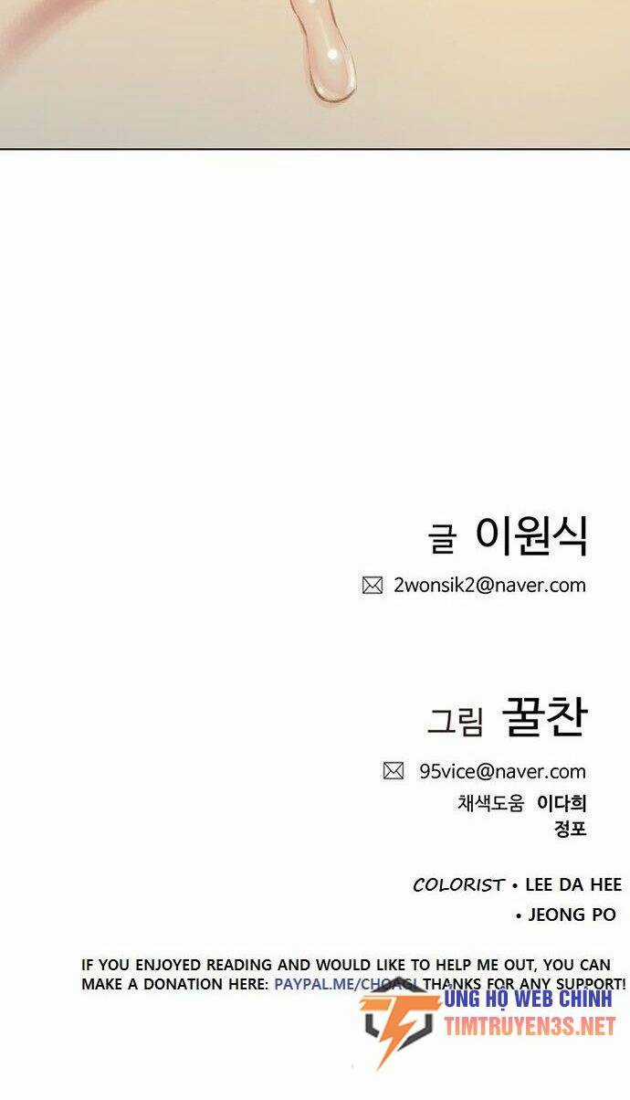 Tôi Sẽ Chết Sớm Mất Chapter 11 trang 52