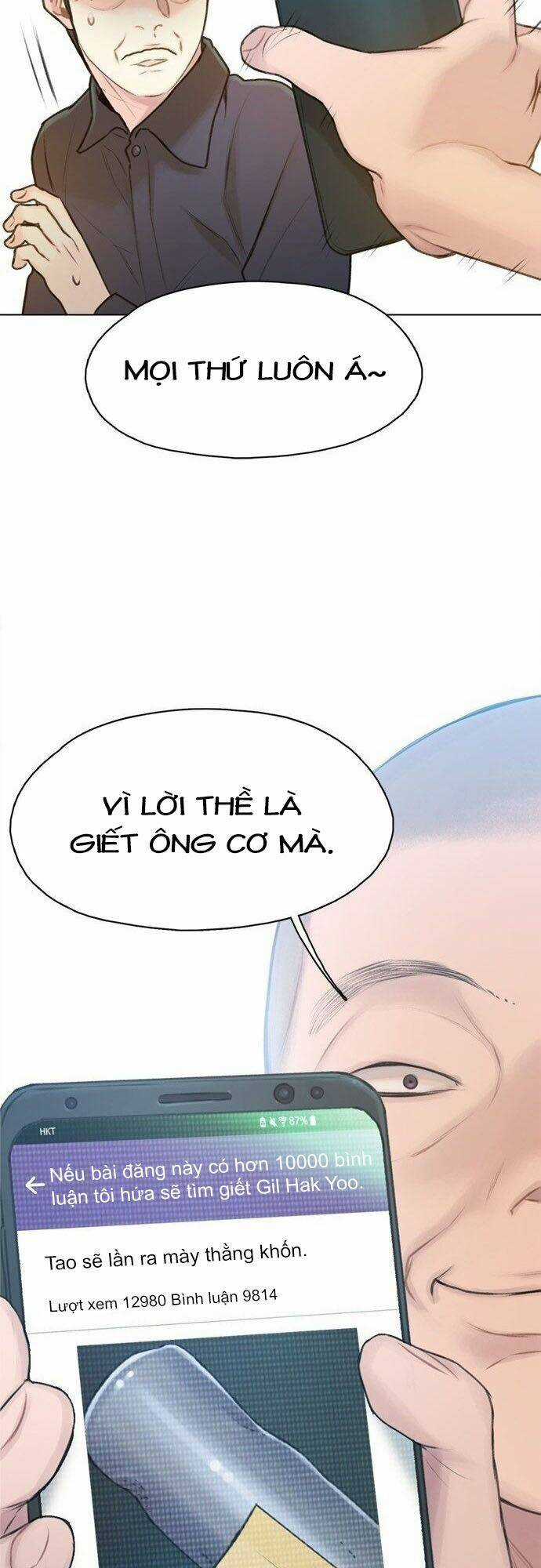 Tôi Sẽ Chết Sớm Mất Chapter 12 trang 46