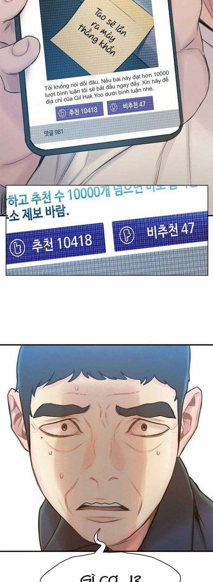 Tôi Sẽ Chết Sớm Mất Chapter 12 trang 47