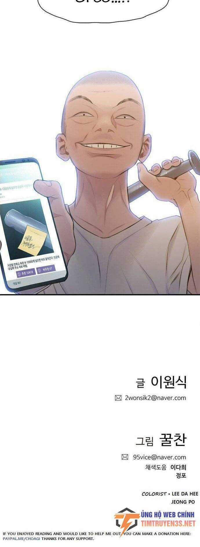 Tôi Sẽ Chết Sớm Mất Chapter 12 trang 48