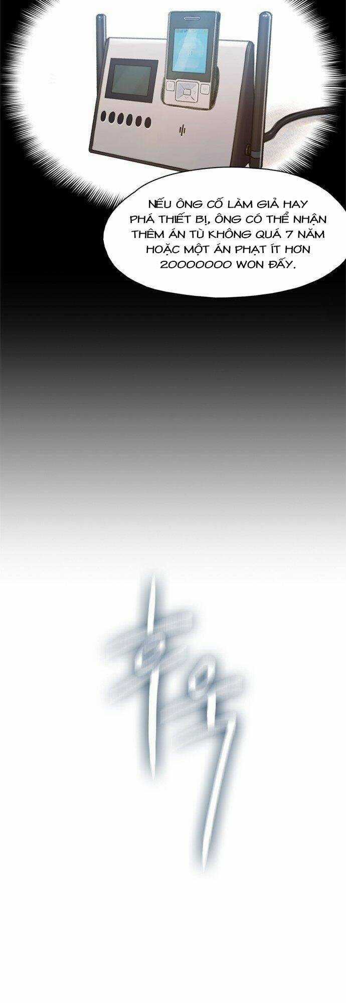 Tôi Sẽ Chết Sớm Mất Chapter 12 trang 5