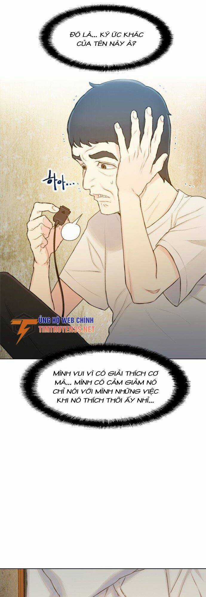 Tôi Sẽ Chết Sớm Mất Chapter 12 trang 6