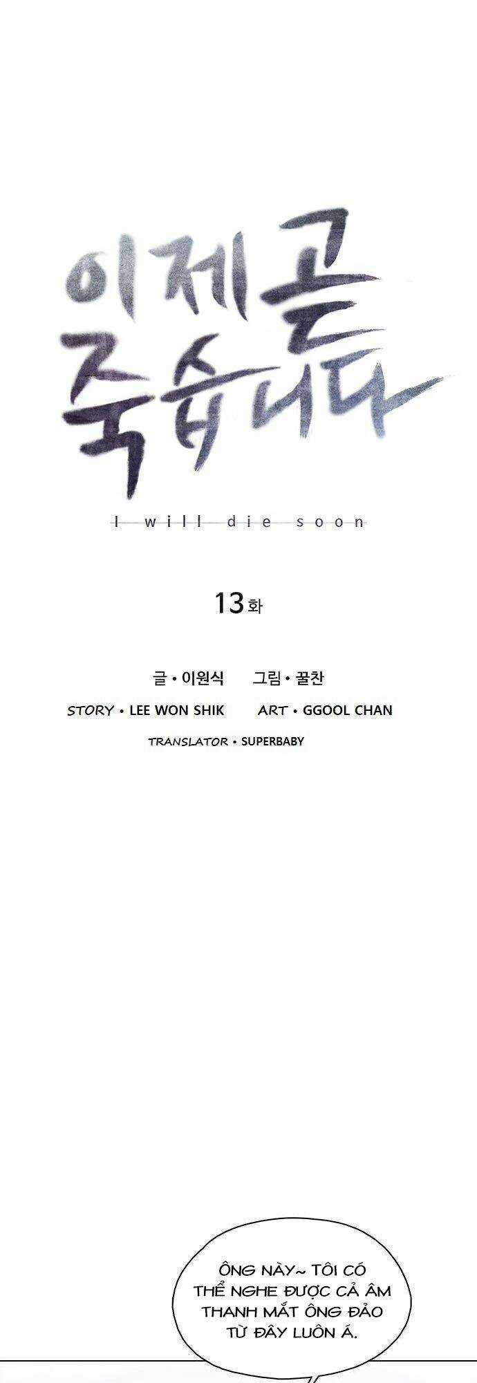 Tôi Sẽ Chết Sớm Mất Chapter 13 trang 4