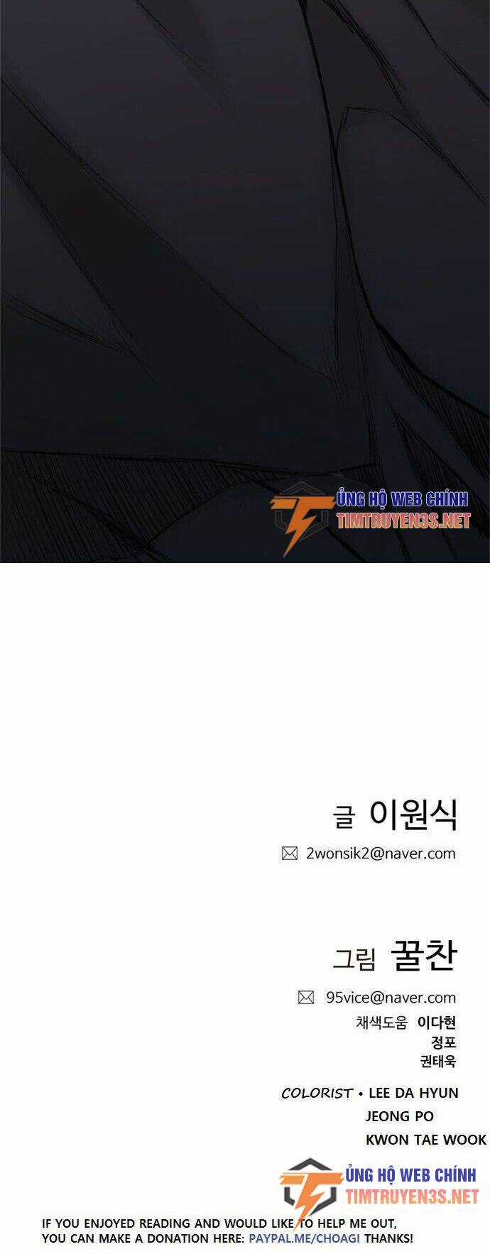 Tôi Sẽ Chết Sớm Mất Chapter 15 trang 54