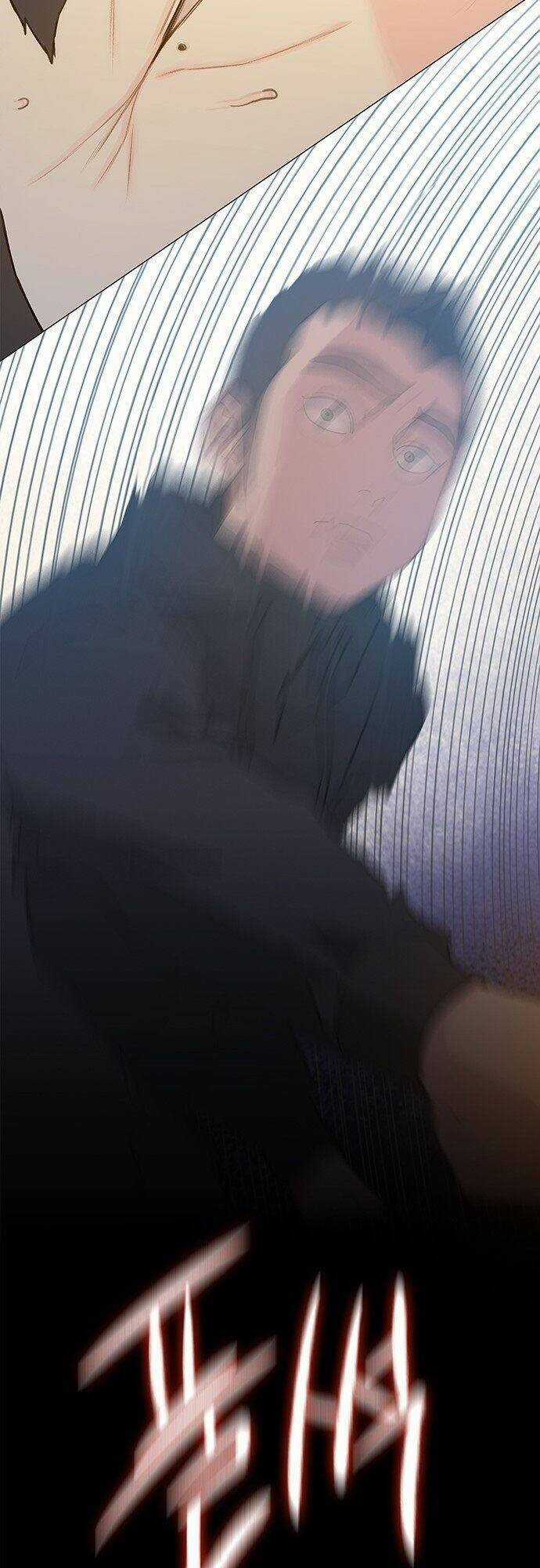 Tôi Sẽ Chết Sớm Mất Chapter 16 trang 12