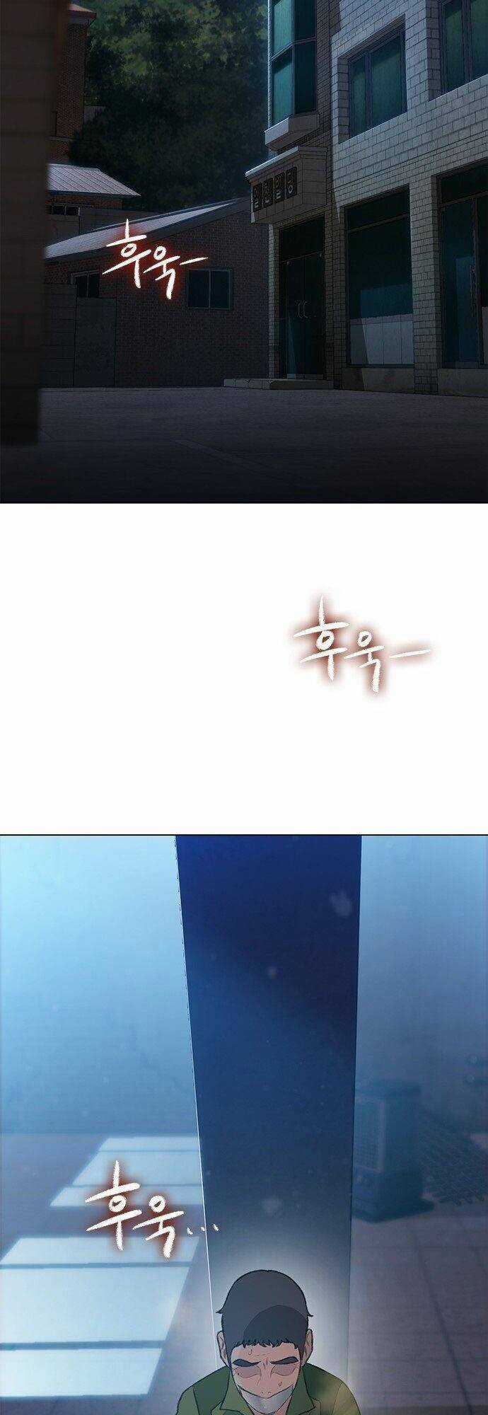 Tôi Sẽ Chết Sớm Mất Chapter 16 trang 15