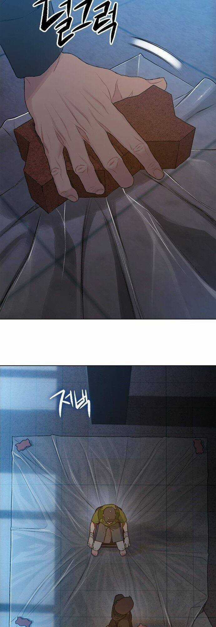 Tôi Sẽ Chết Sớm Mất Chapter 16 trang 17