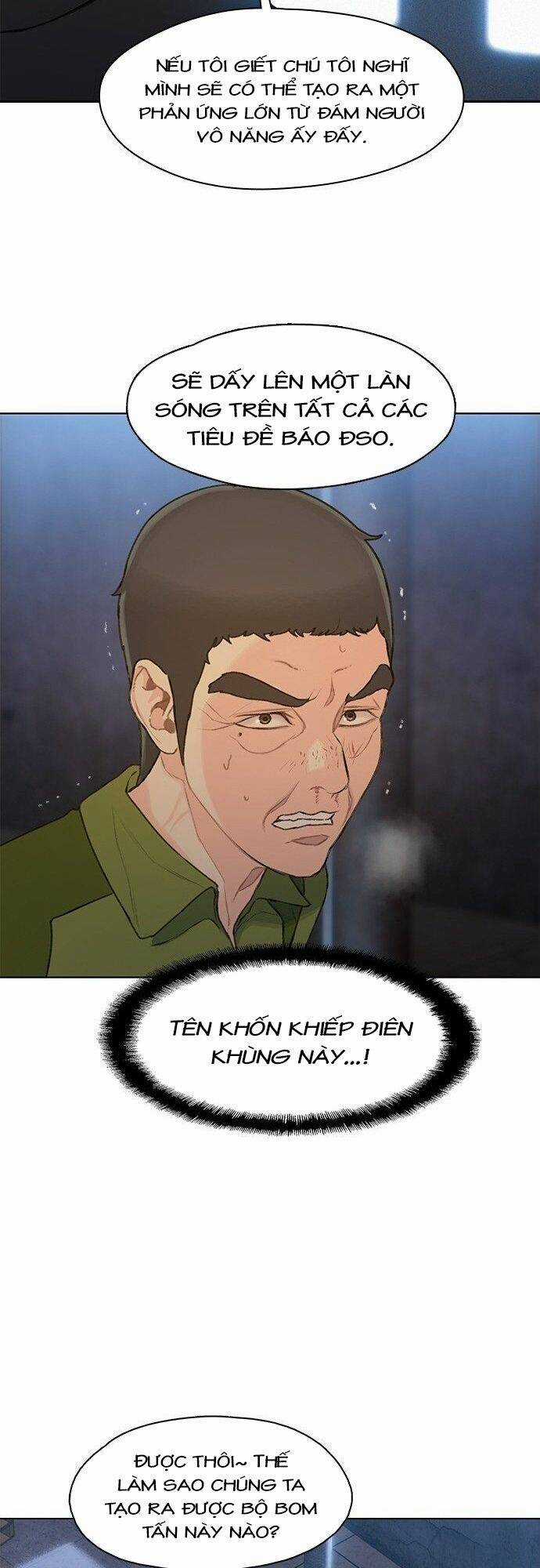 Tôi Sẽ Chết Sớm Mất Chapter 17 trang 31