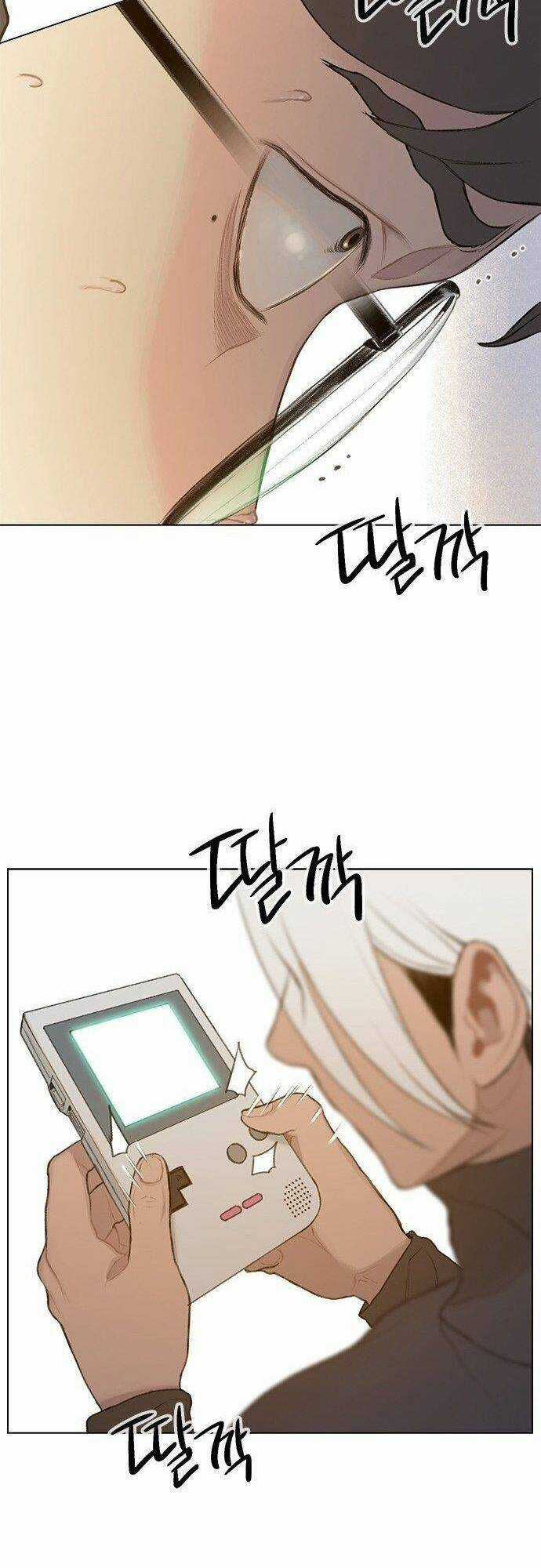 Tôi Sẽ Chết Sớm Mất Chapter 17 trang 48