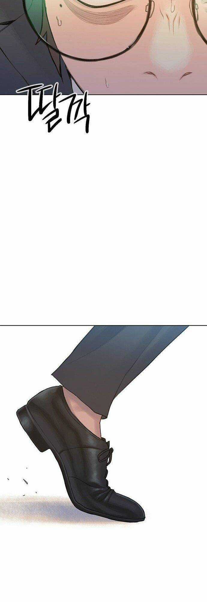 Tôi Sẽ Chết Sớm Mất Chapter 17 trang 50