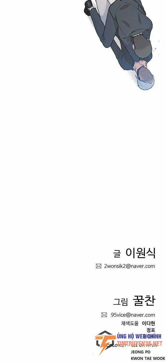 Tôi Sẽ Chết Sớm Mất Chapter 17 trang 59