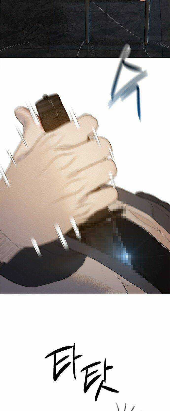 Tôi Sẽ Chết Sớm Mất Chapter 17 trang 9