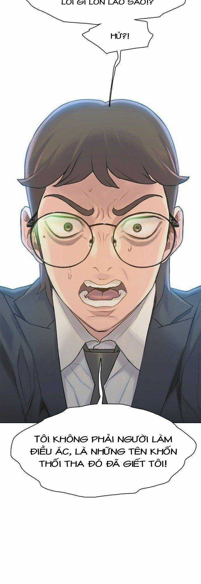 Tôi Sẽ Chết Sớm Mất Chapter 18 trang 2