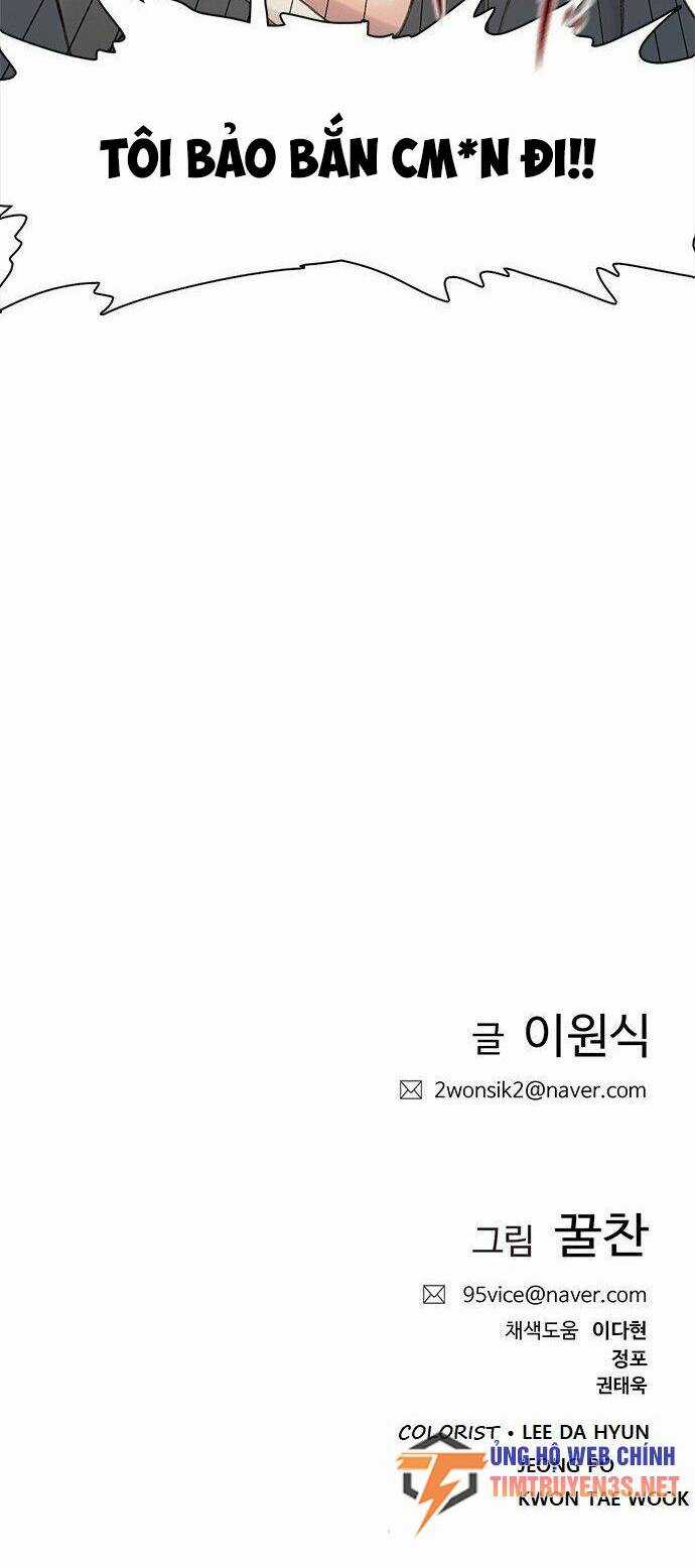 Tôi Sẽ Chết Sớm Mất Chapter 18 trang 58