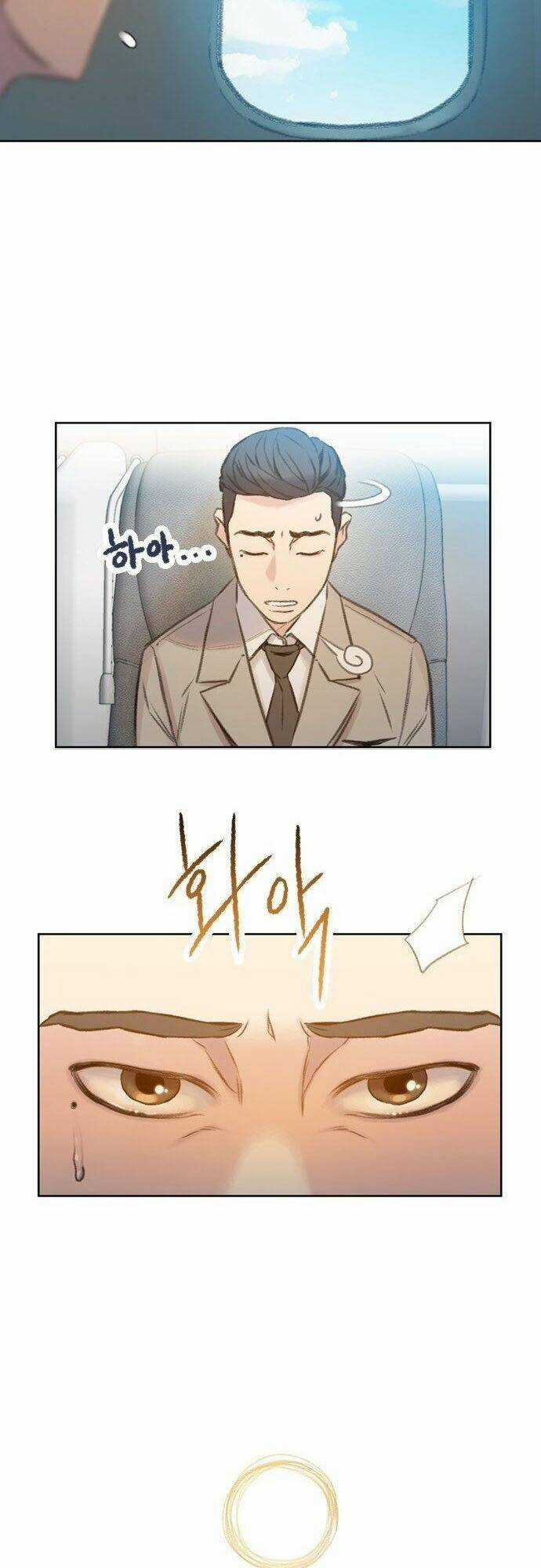 Tôi Sẽ Chết Sớm Mất Chapter 2 trang 20