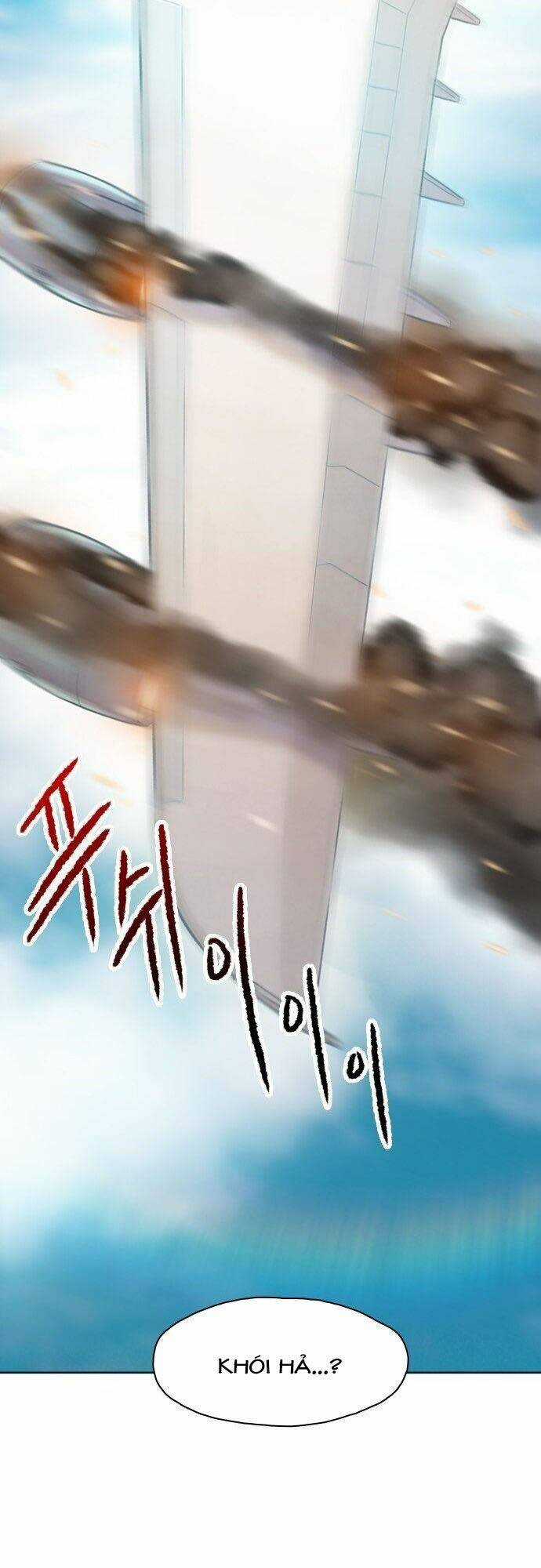 Tôi Sẽ Chết Sớm Mất Chapter 2 trang 43