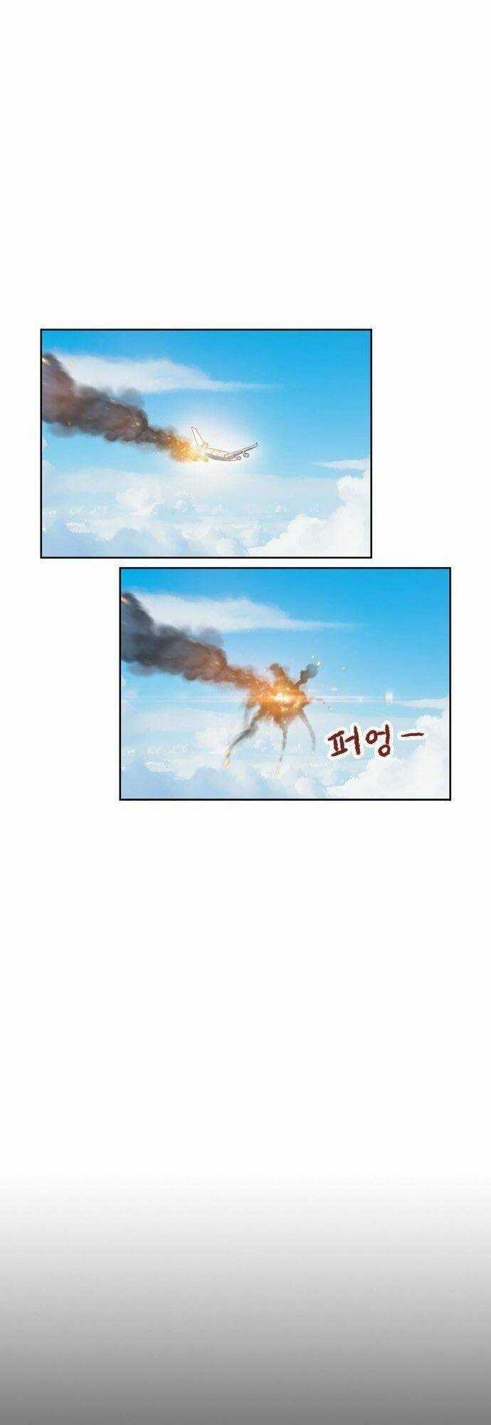 Tôi Sẽ Chết Sớm Mất Chapter 2 trang 44