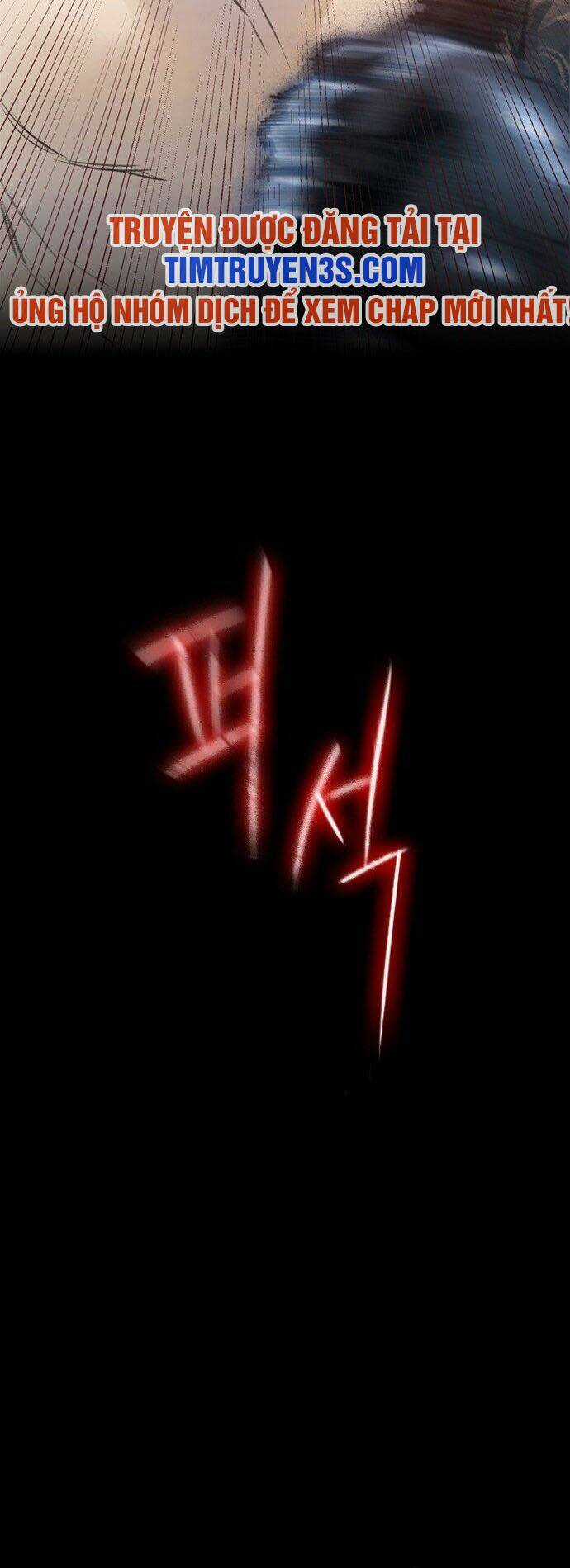 Tôi Sẽ Chết Sớm Mất Chapter 2 trang 74