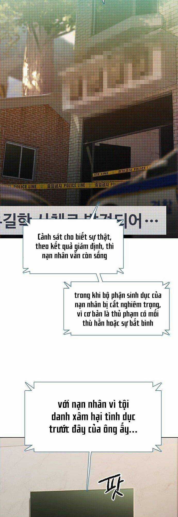 Tôi Sẽ Chết Sớm Mất Chapter 20 trang 25