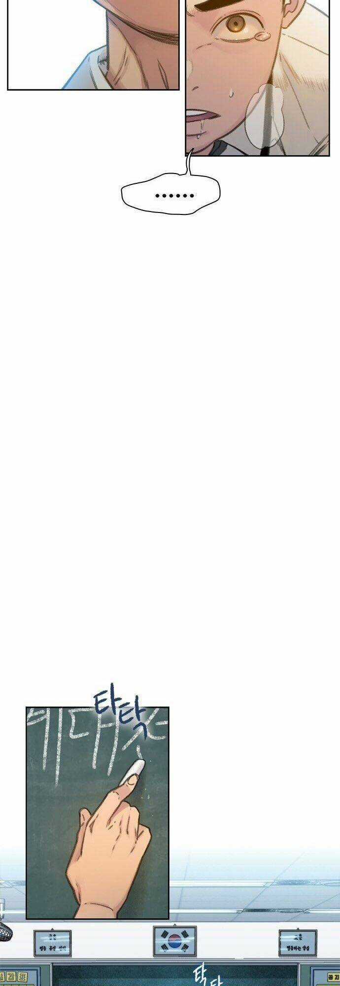 Tôi Sẽ Chết Sớm Mất Chapter 3 trang 30