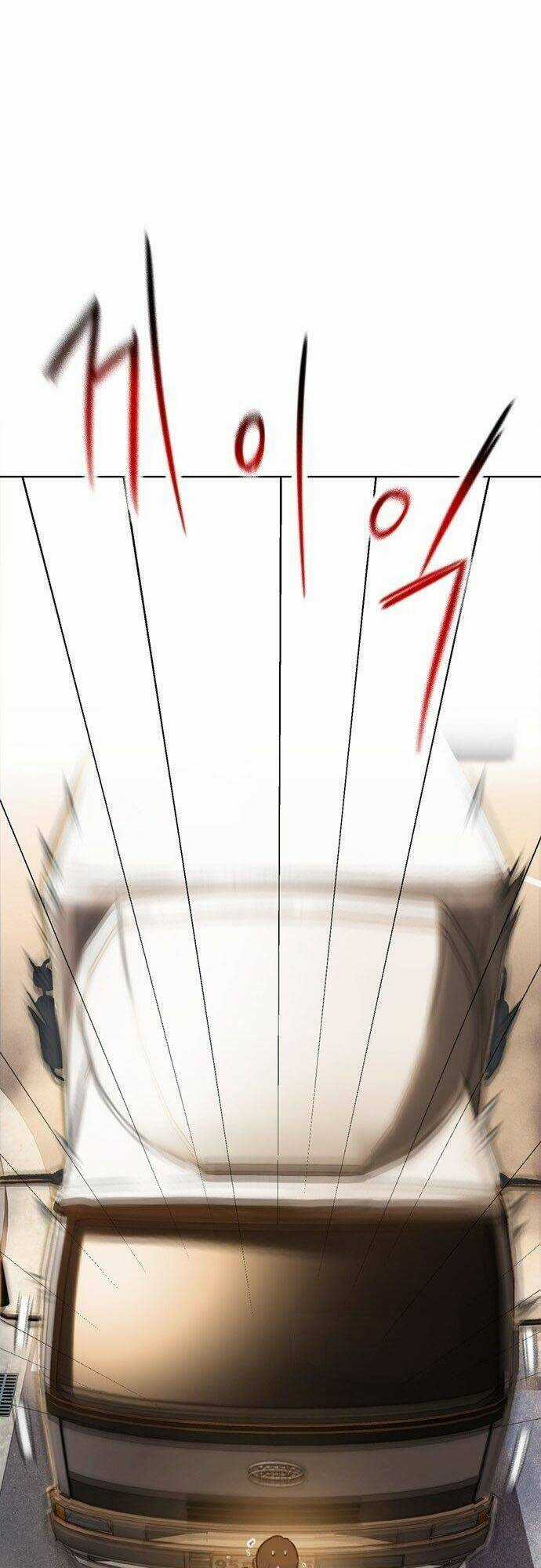 Tôi Sẽ Chết Sớm Mất Chapter 4 trang 51