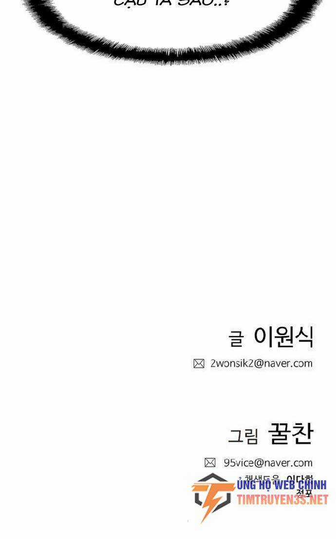 Tôi Sẽ Chết Sớm Mất Chapter 4 trang 74