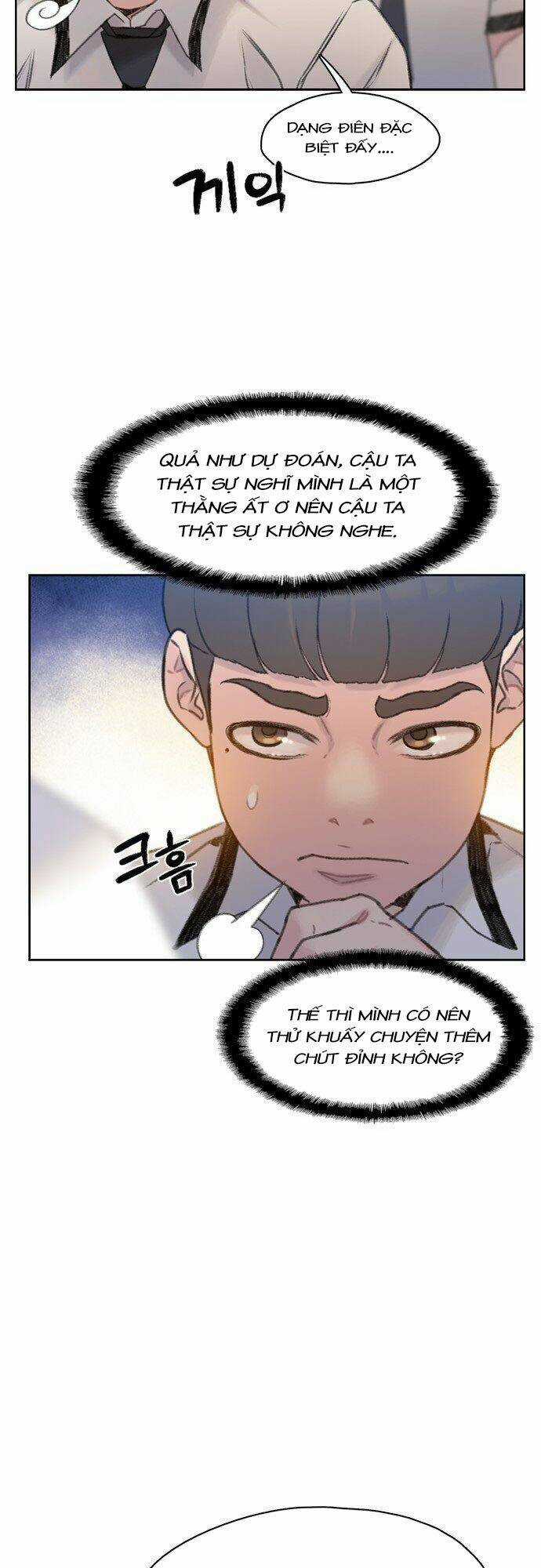 Tôi Sẽ Chết Sớm Mất Chapter 5 trang 47