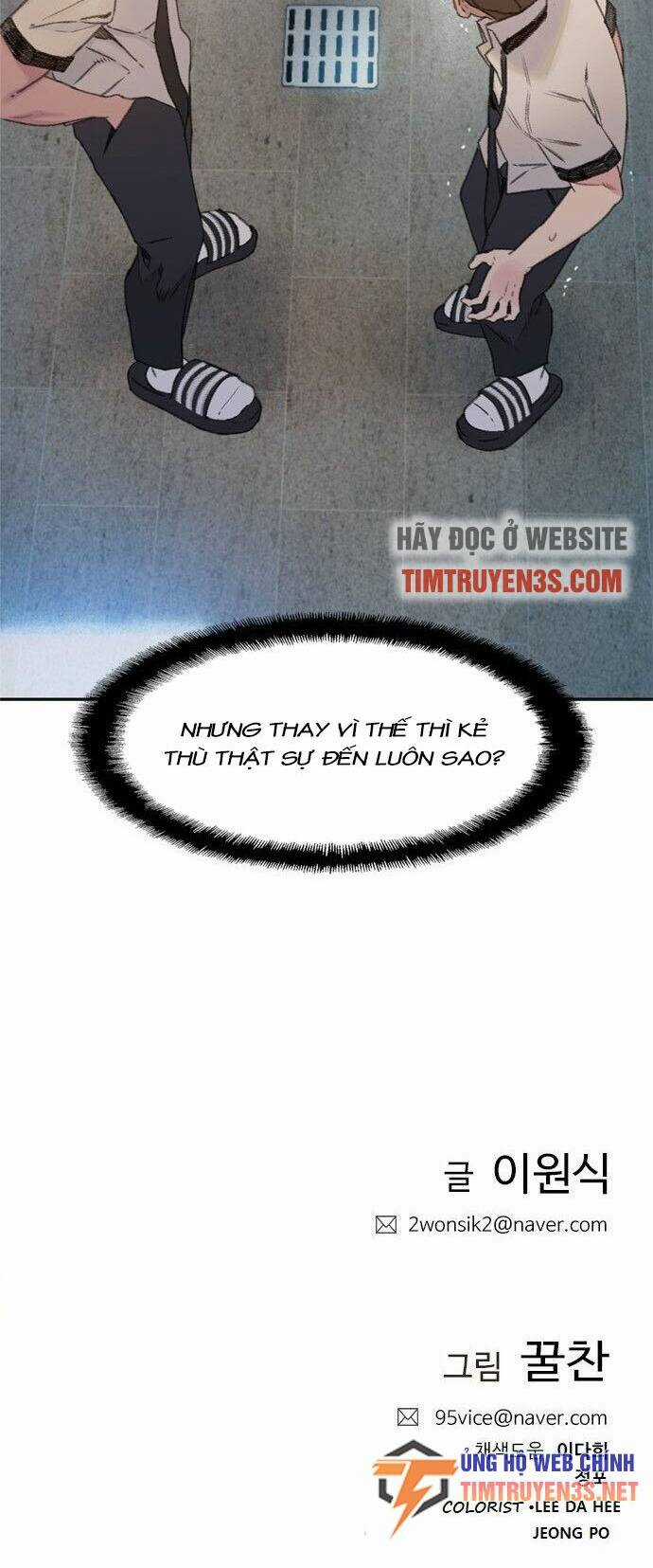 Tôi Sẽ Chết Sớm Mất Chapter 5 trang 59