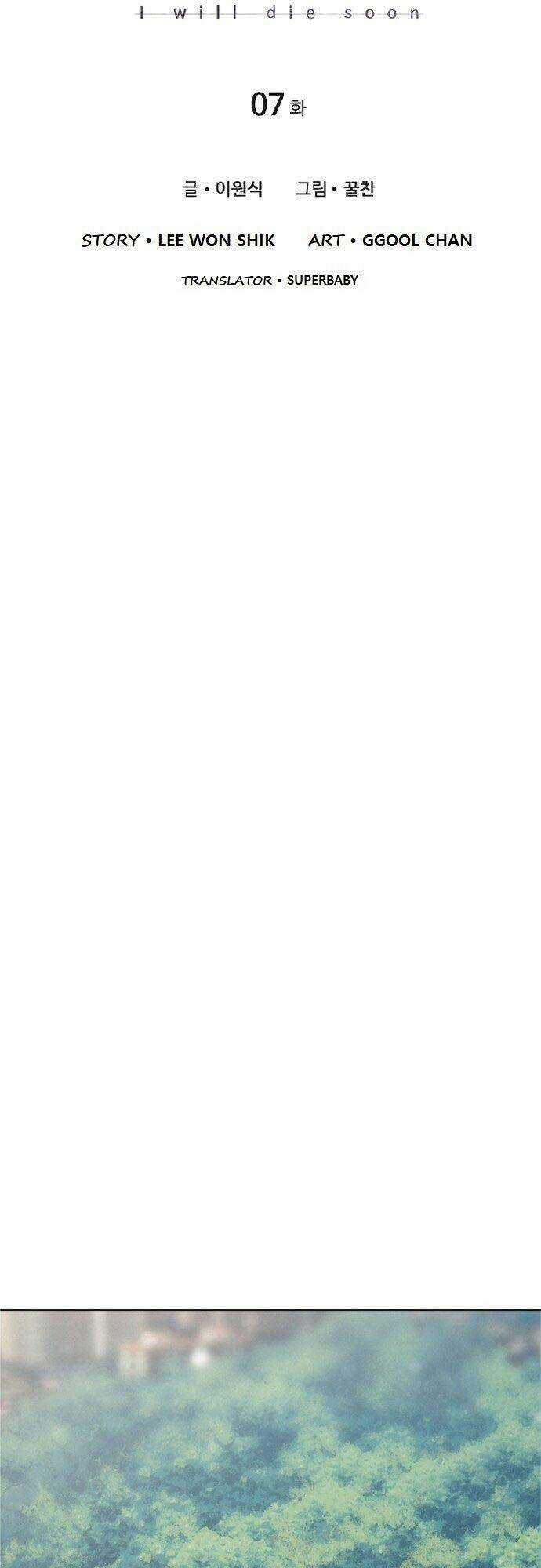 Tôi Sẽ Chết Sớm Mất Chapter 7 trang 3