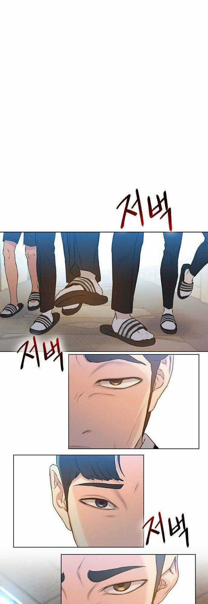 Tôi Sẽ Chết Sớm Mất Chapter 7 trang 33