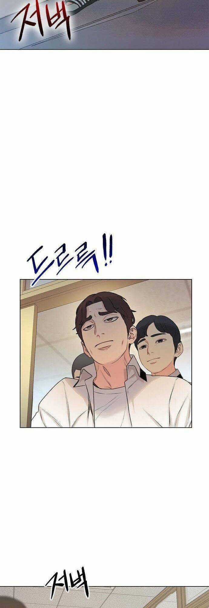 Tôi Sẽ Chết Sớm Mất Chapter 7 trang 35