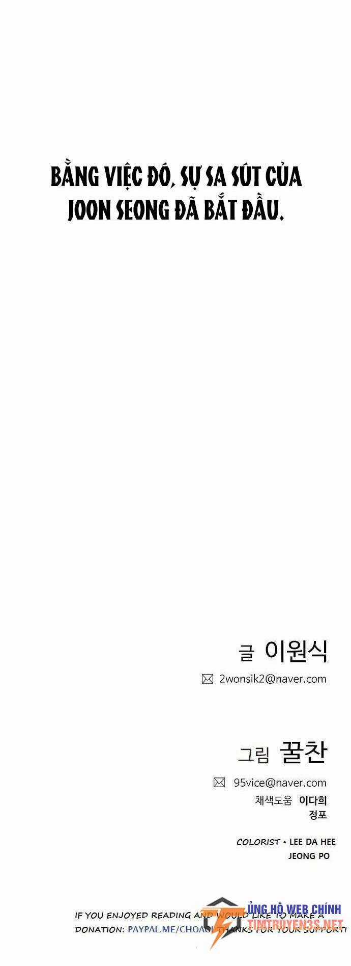 Tôi Sẽ Chết Sớm Mất Chapter 7 trang 73