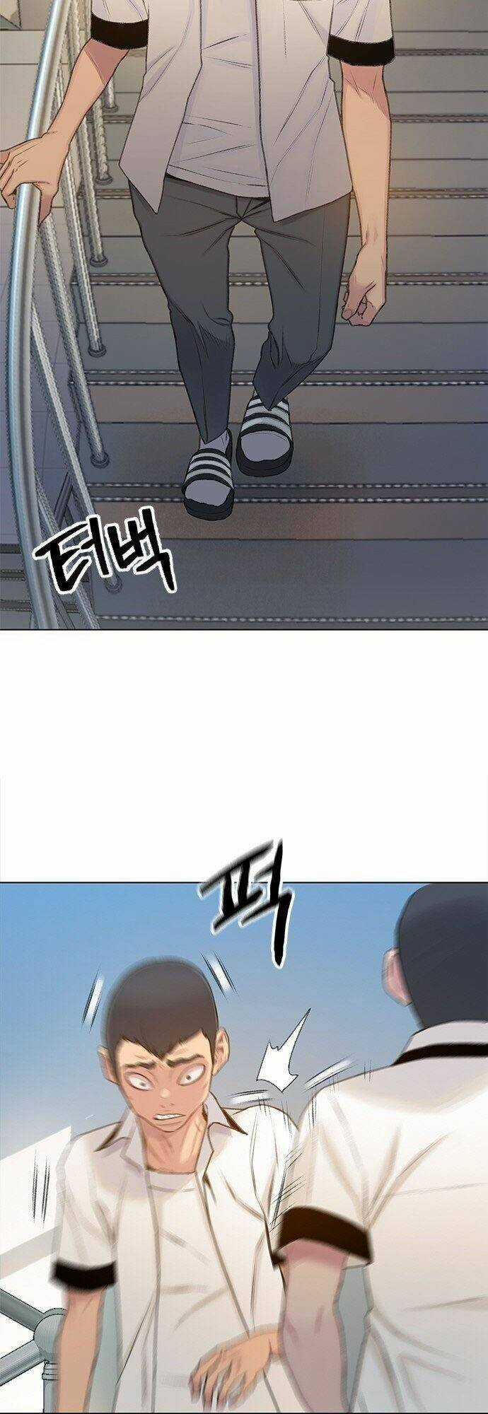 Tôi Sẽ Chết Sớm Mất Chapter 8 trang 22